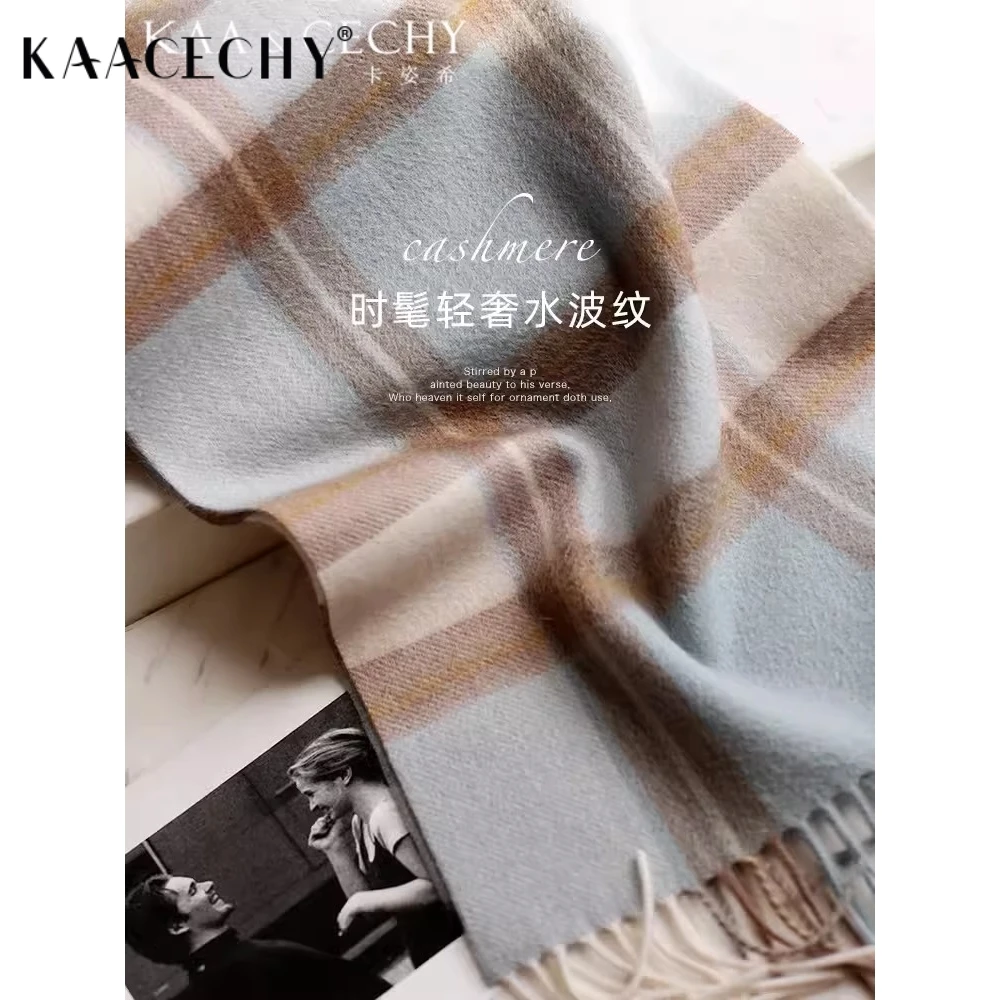 KAACECHY高档围巾女款2025新款冬季轻奢水波纹高级感围巾披肩两用