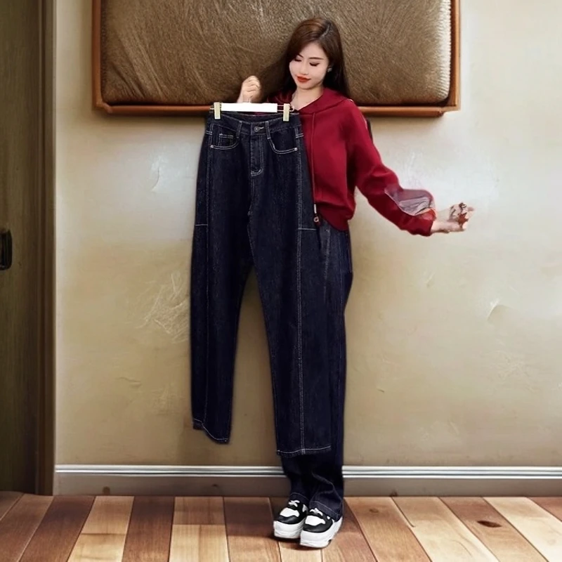 防褪色高腰显瘦茧型镰刀裤女春季宽松直筒弯刀牛仔阔腿裤秋季长裤