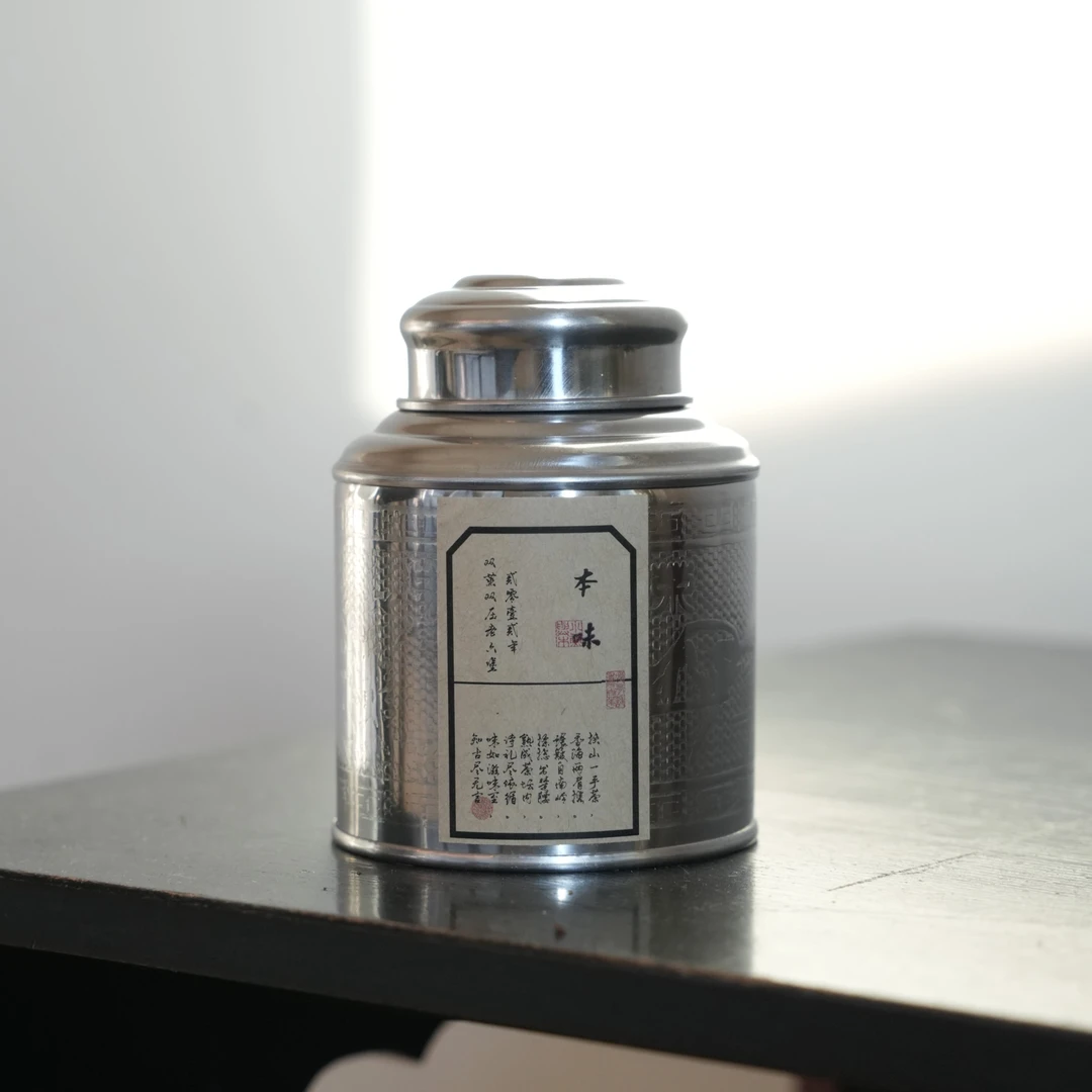 【初识】2012年双蒸双压传统老六堡谷仓香陈香菌菇香 爽口