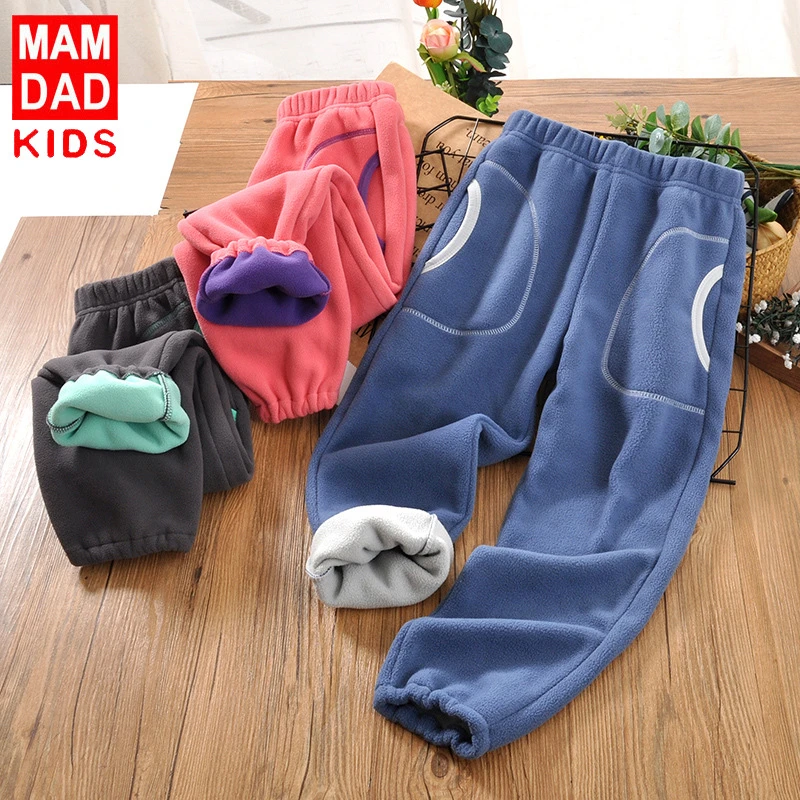 儿童裤子秋冬季加绒加厚爸妈亲男女宝宝裤子儿童休闲裤摇粒绒裤子