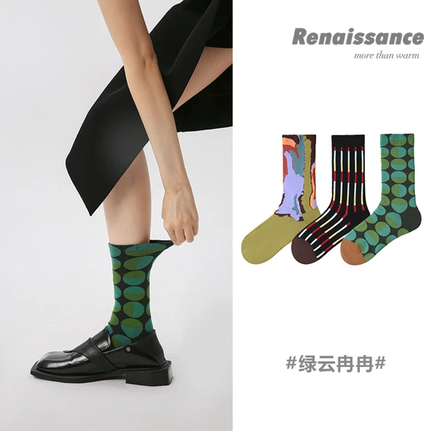 【3双礼盒装】秋冬新款彩色百搭潮袜小众个性撞色格子ins袜子女