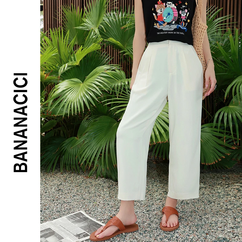 BANANA CICI2023夏季新款高腰显瘦亲肤微喇阔腿裤女百搭休闲裤潮