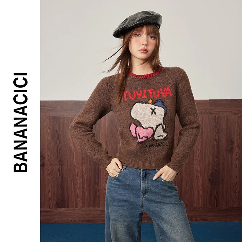 BANANA CICI2023年秋冬新款IP联名TUVITUVA粉毛鸽套头针织衫毛衣