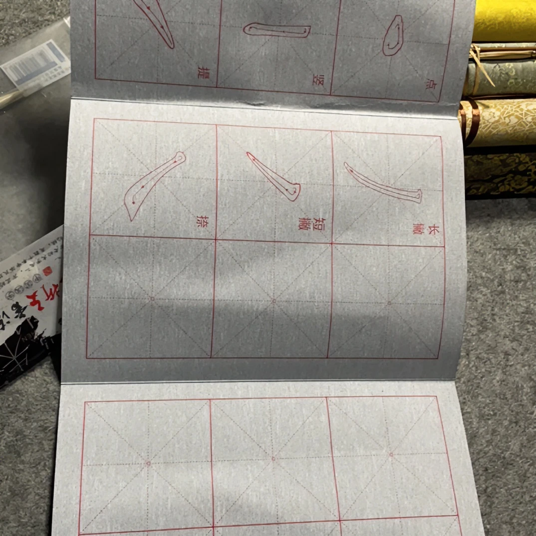 书法专用3折页毛笔狼毫丝毛笔小楷毛笔软糯专业级大号钢笔式练字
