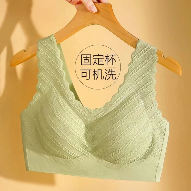 蕾丝美背无钢圈文胸女士内衣一体式美背聚拢上托防下垂无痕裹胸罩