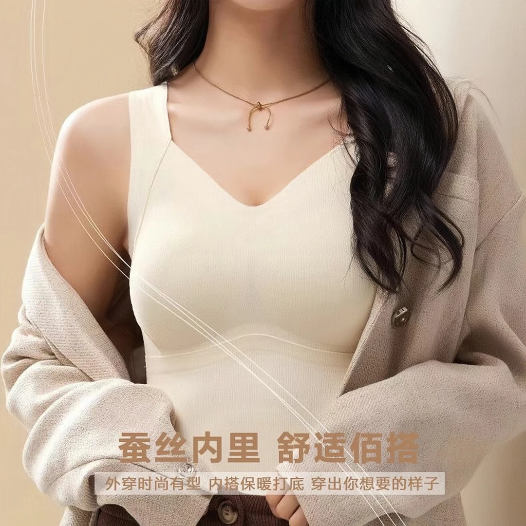 大码御寒新款保暖背心女加绒贴身打底免穿文胸贴片高弹力秋冬背心