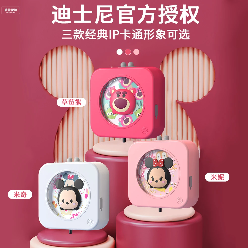 迪士尼智能感应洗手机高颜值充电式自动泡沫防水洗手液起泡皂液器