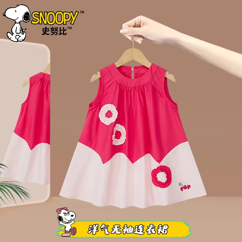 Snoopy/史努比女童夏装薄款洋气背心连衣裙 中大童女孩花朵裙子