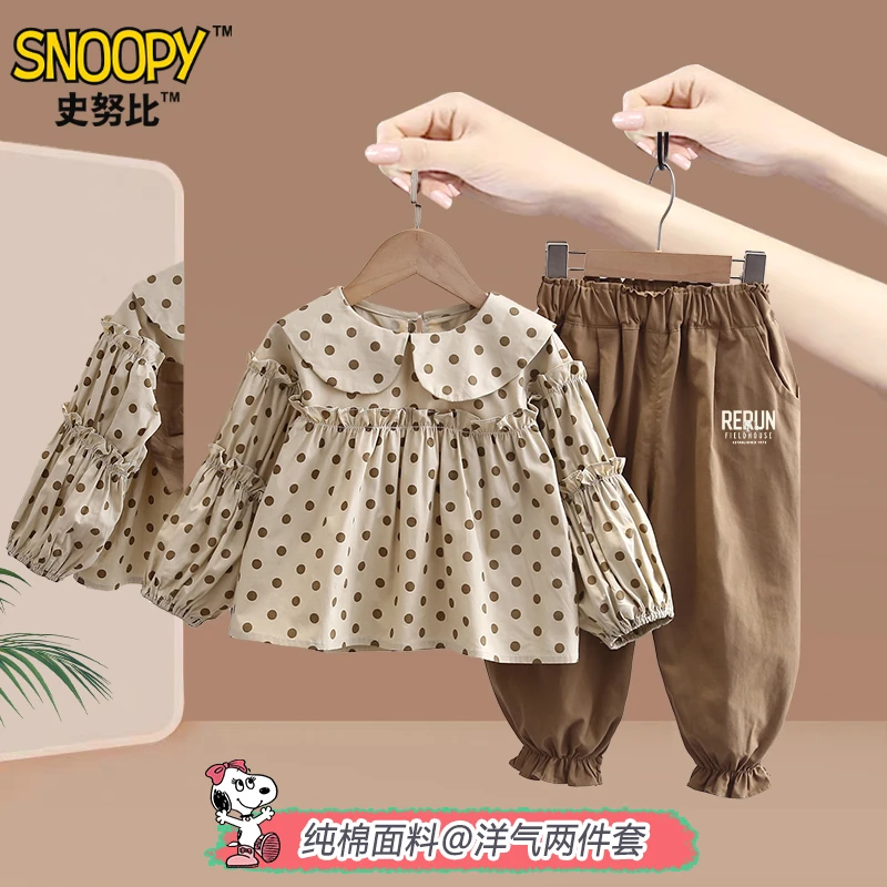 史努比女宝春秋纯棉长袖裤子两件套 儿童新款波点长袖套装