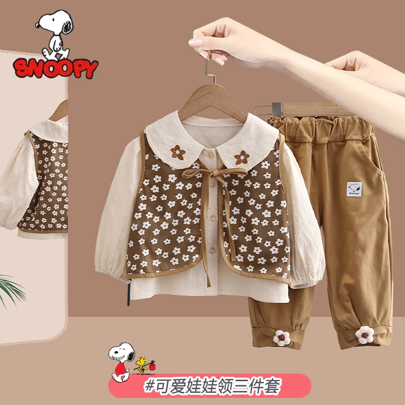 Snoopy/史努比2025春季三件套韩版可爱爆款衬衣长裤马甲套装女孩