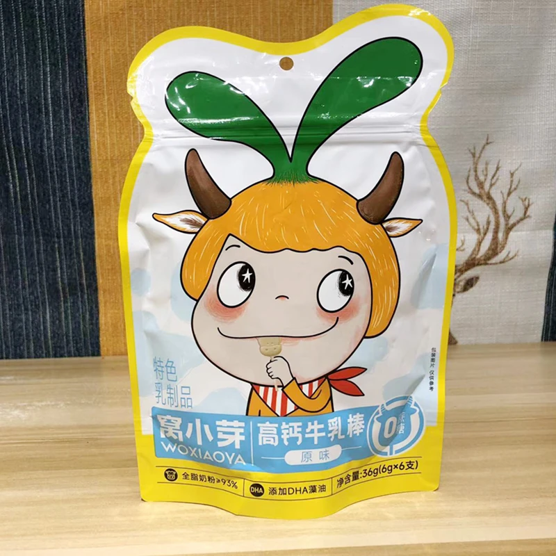 0蔗糖高钙牛乳棒儿童牛奶棒棒糖美味含量健康好吃
