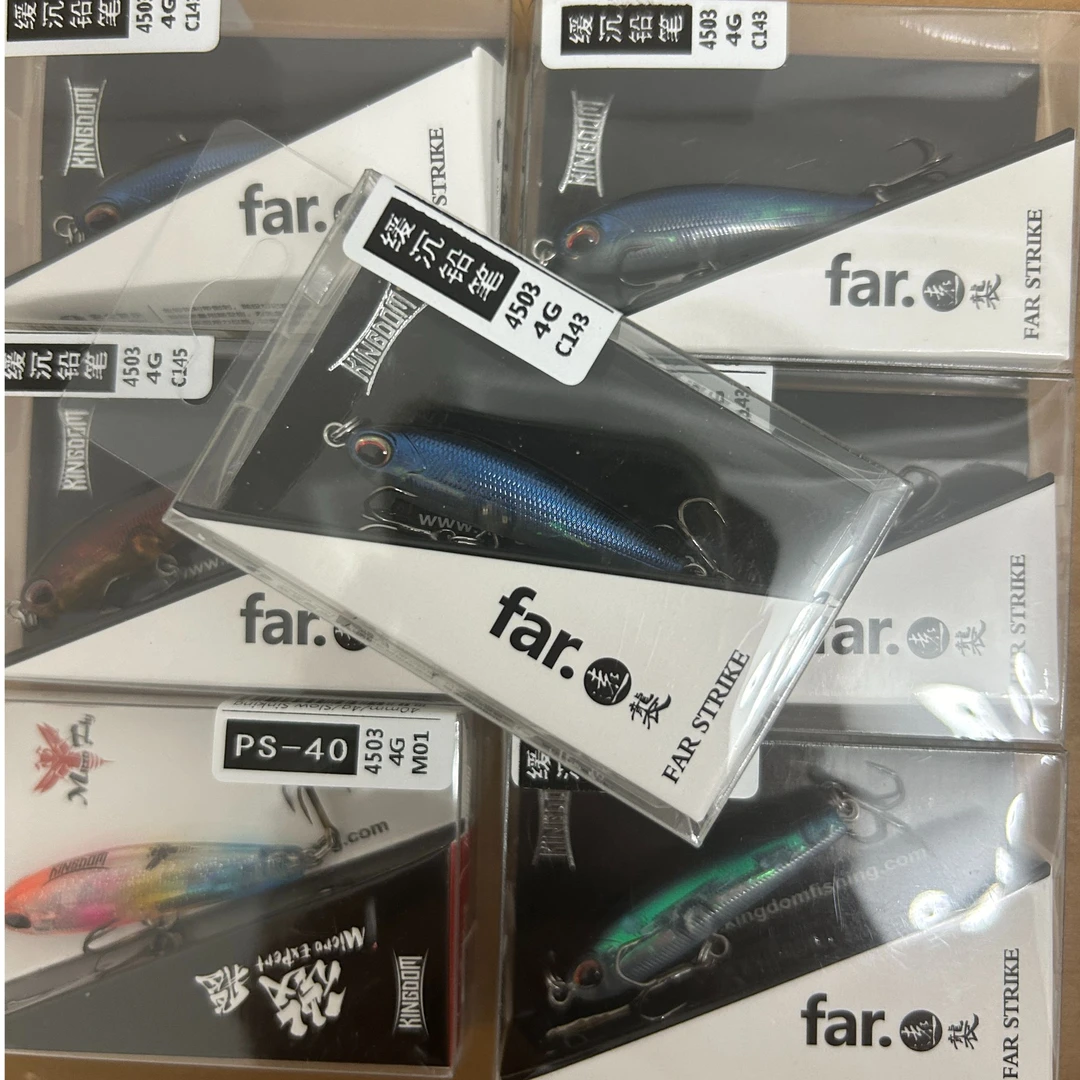 国王微飞迷你mini铅笔路亚饵远投沉水溪流微物马口铅笔假饵