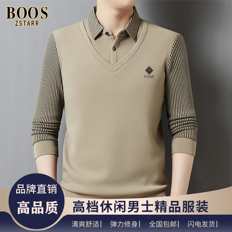 【加厚奥粒绒】男士冬季加绒polo衫商务休闲翻领假两件   男