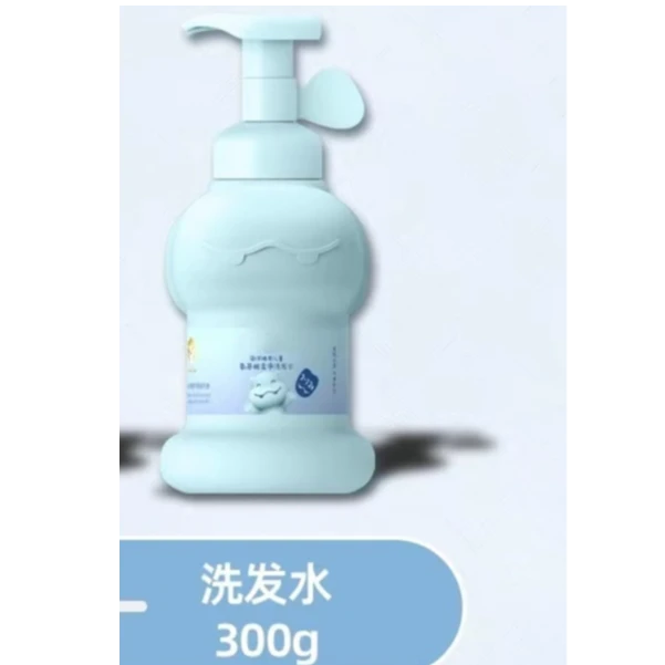 洗发水洗发水分装瓶Z1140