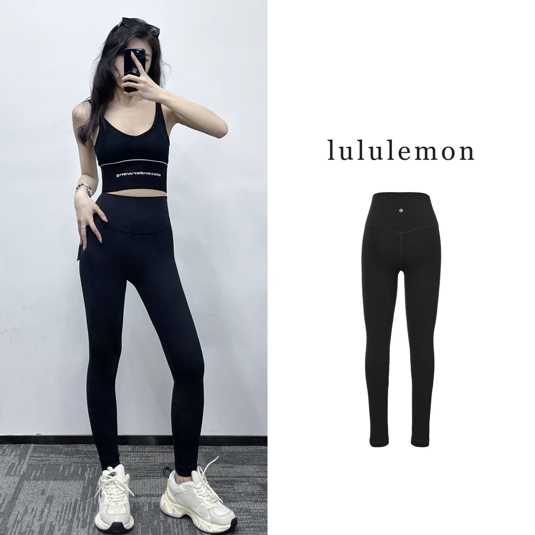 lululemon/露露乐蒙 Align™系列 Nulu™面料 运动高腰 紧身健身