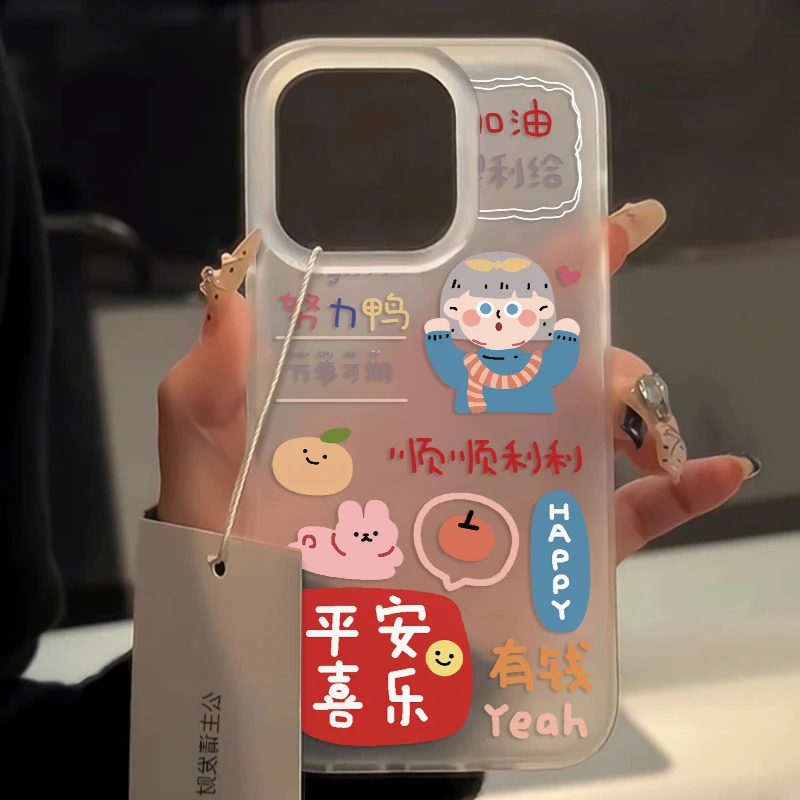 顺顺利利iphone15苹果14/13promax手机壳11软壳6s/7/8p卡通12xs新