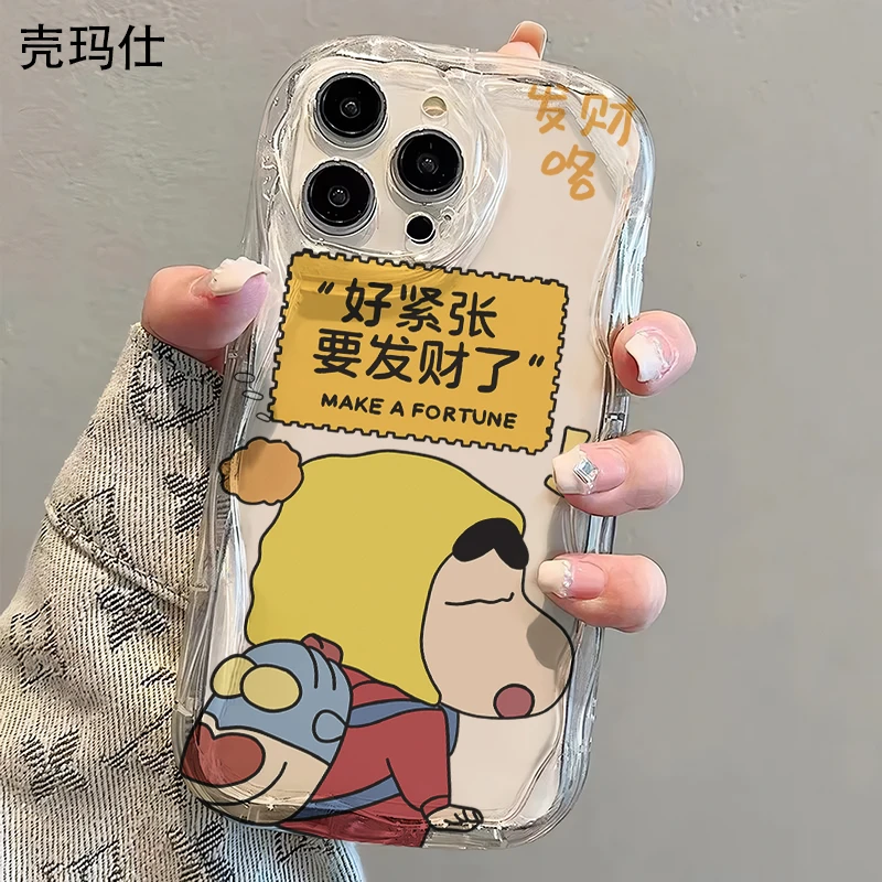 壳玛仕小新要发财了适用苹果15promax手机壳13软壳iPhone14/13/11