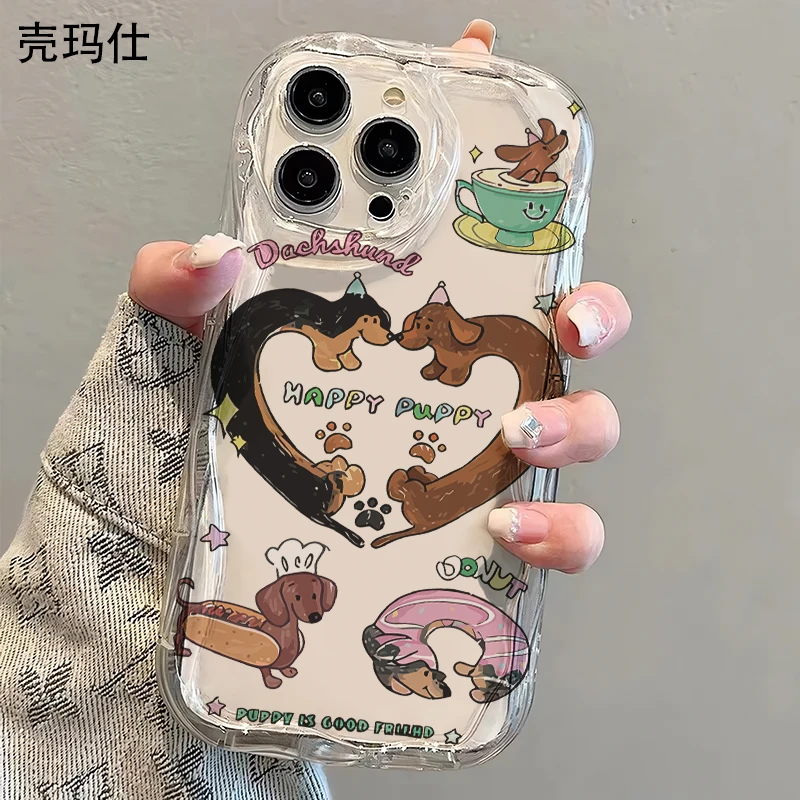 壳玛仕爱心狗狗适用苹果15promax手机壳13软壳iPhone14/12新款11x