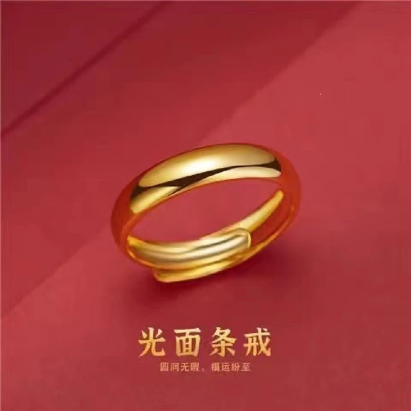 大气时尚潮流百搭金色戒指
