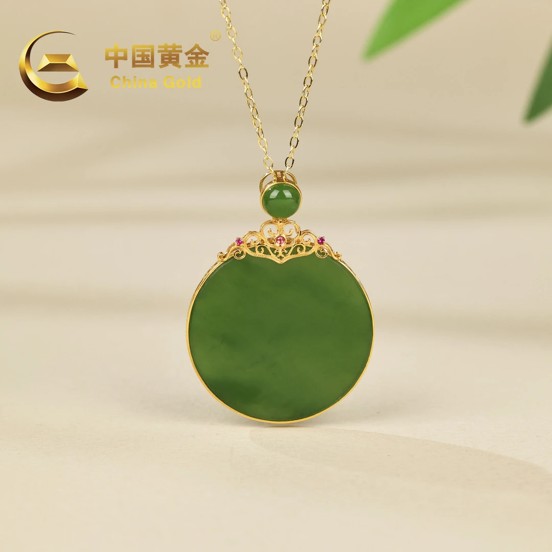【中国黄金】缘翠 | 和田玉*吊坠*18K金镶嵌-D4656-Y