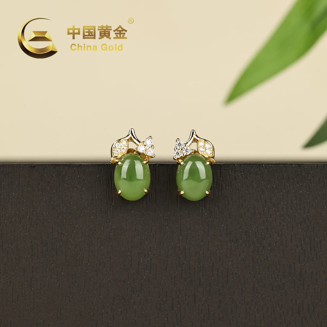 【中国黄金】闪翠 | 和田玉*耳饰*S925银镶嵌-R720-Y
