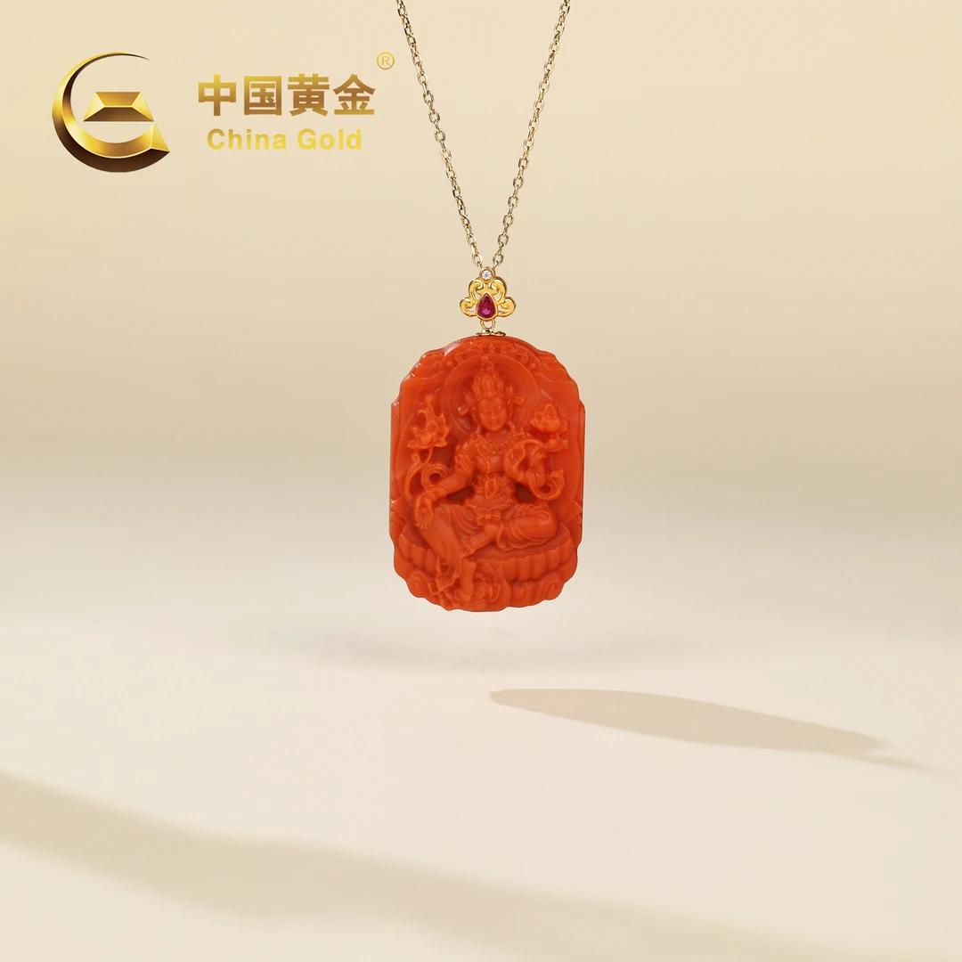 【中国黄金】璟漓 | 南红*吊坠*18k金镶嵌-D6828-Y