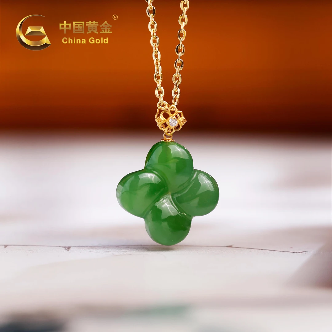 【中国黄金】风致 | 和田玉*吊坠*18K金镶嵌-D3794-柚