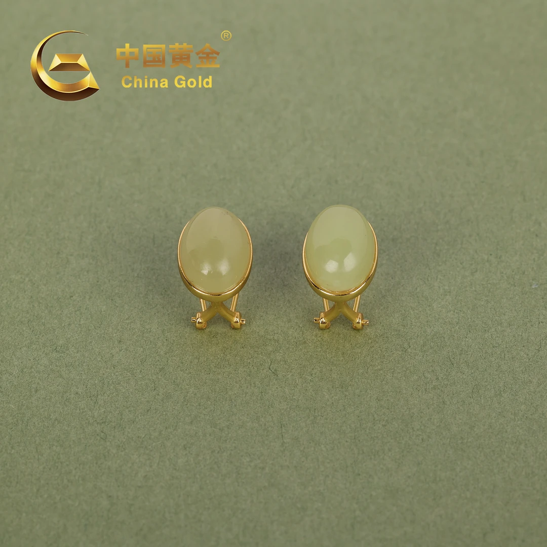 【中国黄金】栀宁 | 和田玉*耳饰*S925银镶嵌-R736-Y