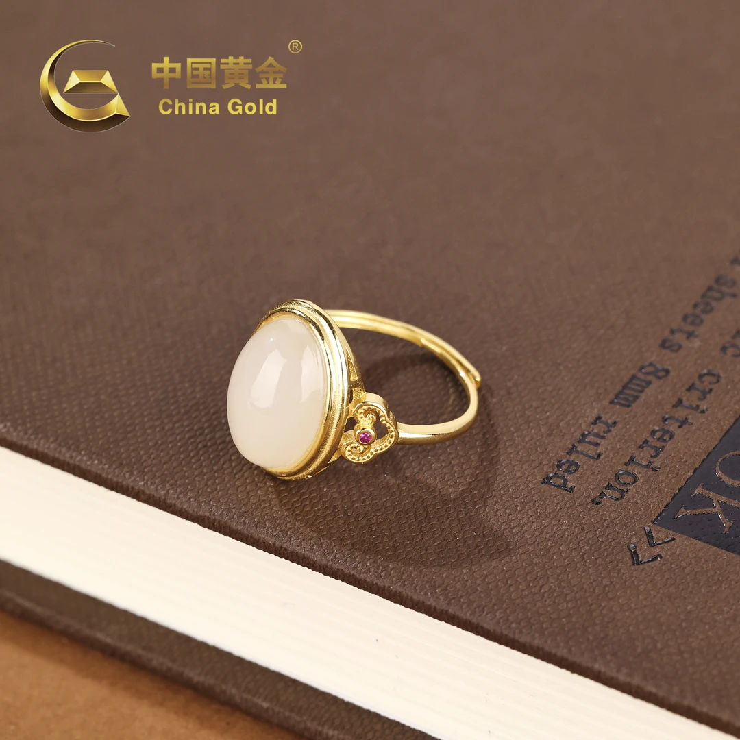 【中国黄金】芸旬 | 和田玉*戒指*S925银镶嵌-J825-Y