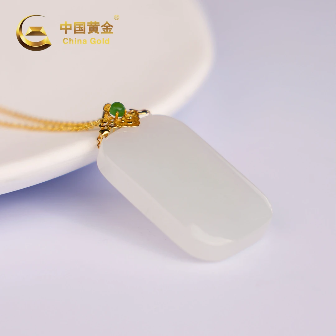 【中国黄金】凡之 | 和田玉*吊坠*18k金镶嵌-D470WSP-Y