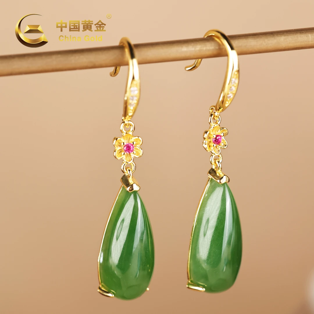 【中国黄金】S925银和田玉碧玉水滴耳饰-R541-格