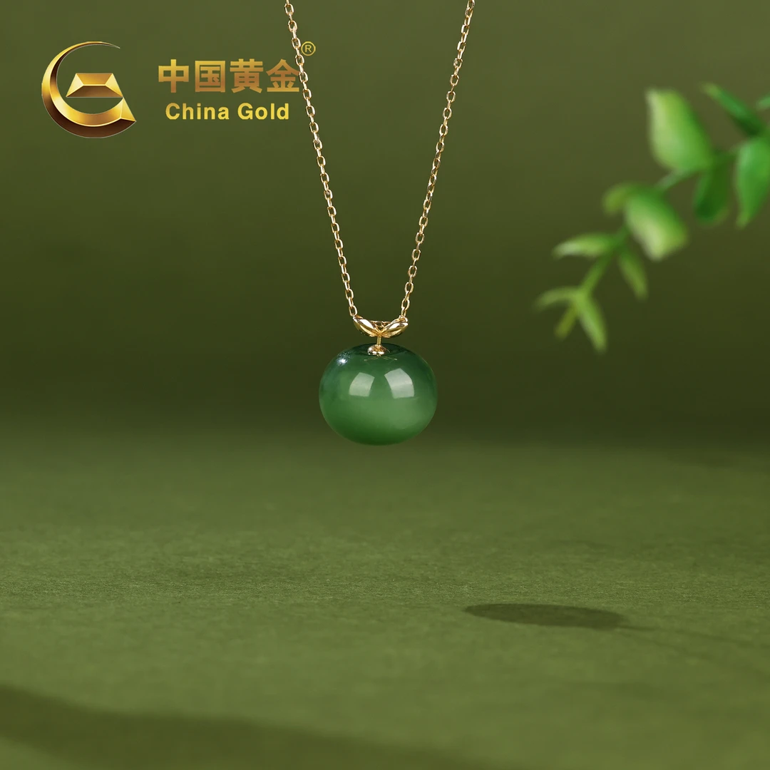 【中国黄金】18K金碧玉圆珠吊坠-D4332-安