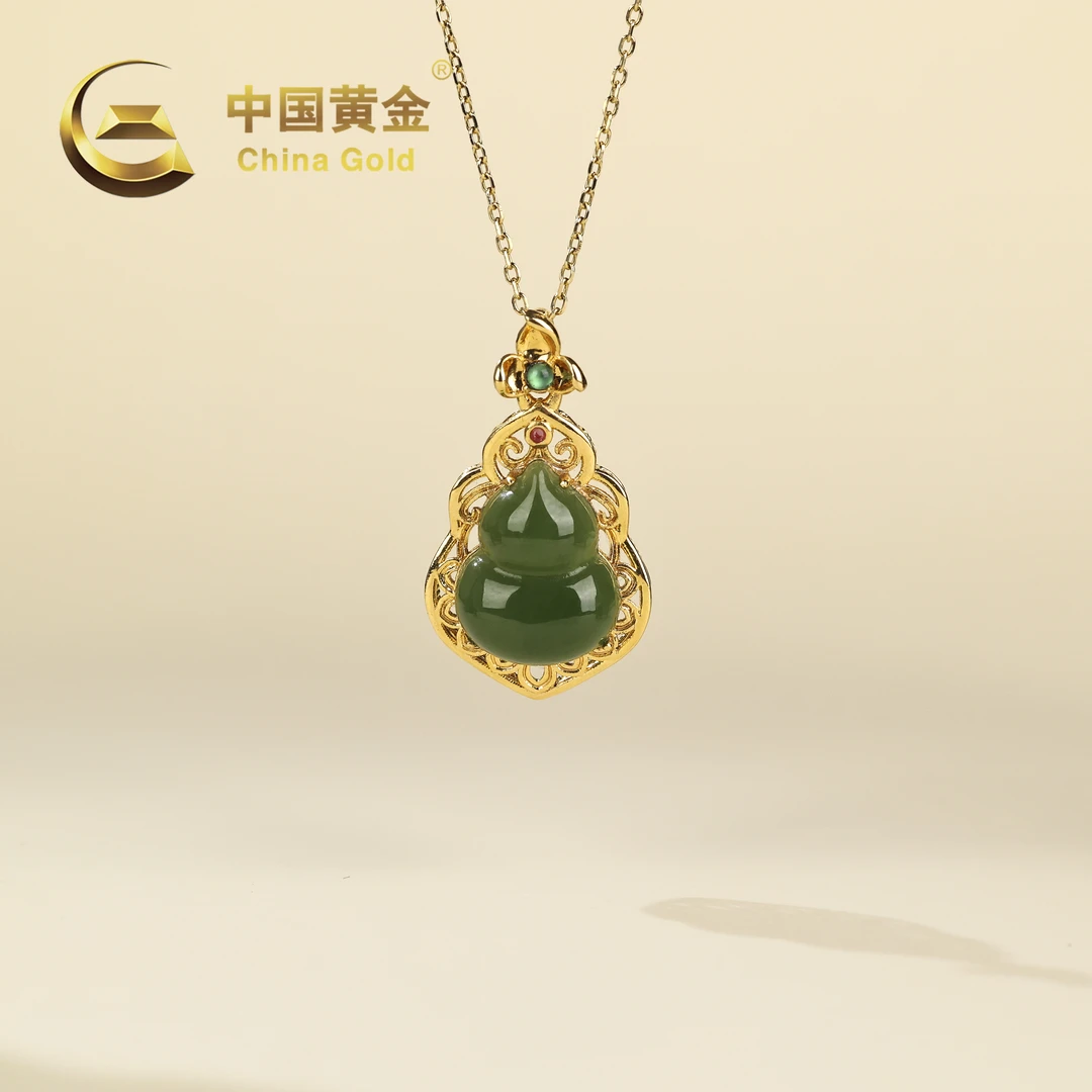 【中国黄金】祥福 | 和田玉*吊坠*18K金镶嵌-D5973-Y