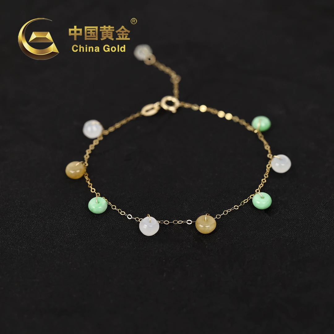 【中国黄金】梦玉 | 翡翠*手链*18K金镶嵌-S1987-Y