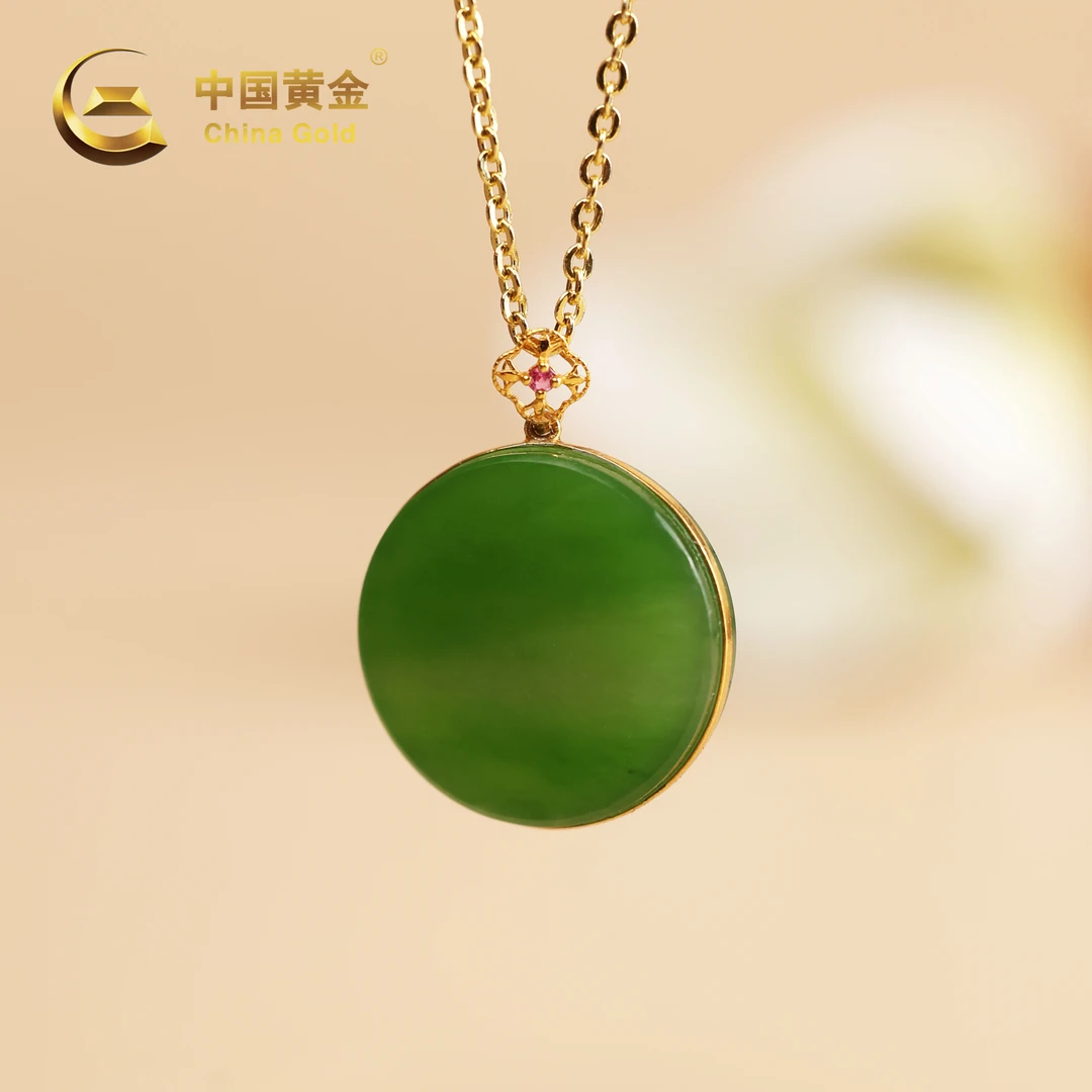 【中国黄金】微韵 | 和田玉*吊坠*18k金镶嵌-D4070-Y