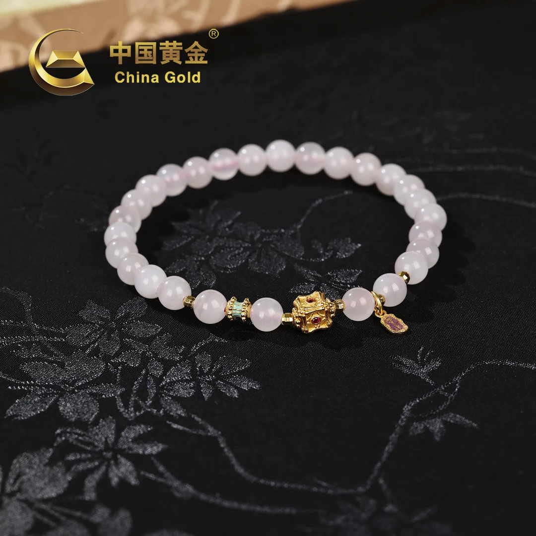 【中国黄金】s925银和田玉藕粉手串-S1680-柚