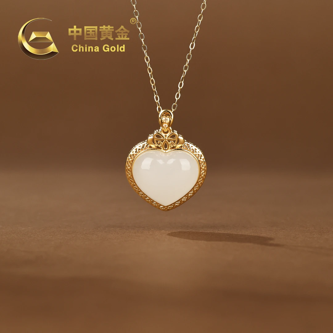 【中国黄金】心裕 | 和田玉*吊坠*18K金镶嵌-D5158-Y