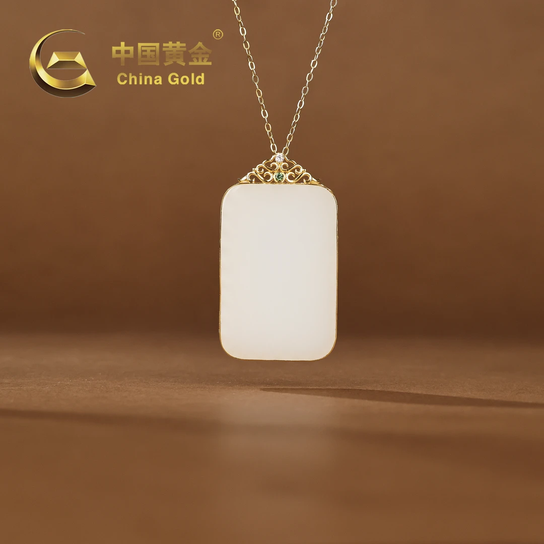 【中国黄金】青衫 | 和田玉*吊坠*18k金镶嵌-D3481-Y