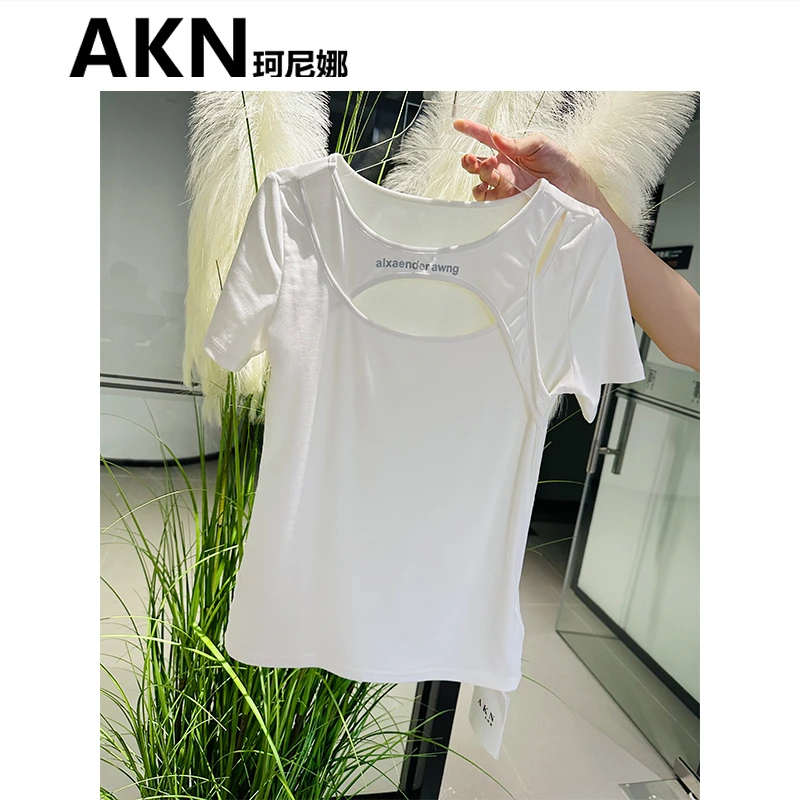 高品 短袖小心机T恤（T23051）