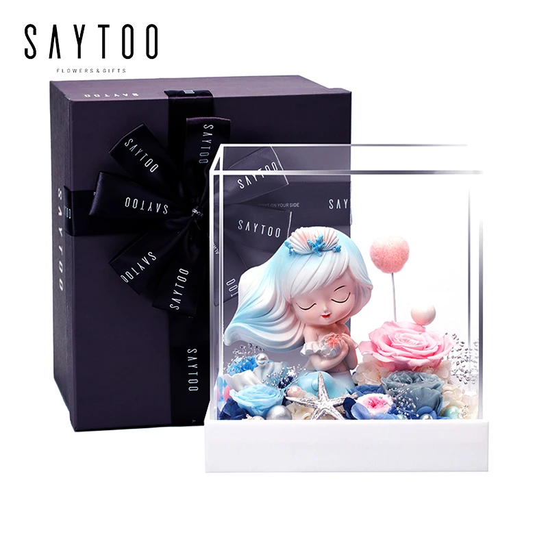 生日礼物永生花玫瑰花美人鱼摆件礼品七夕520情人节送女友送闺蜜