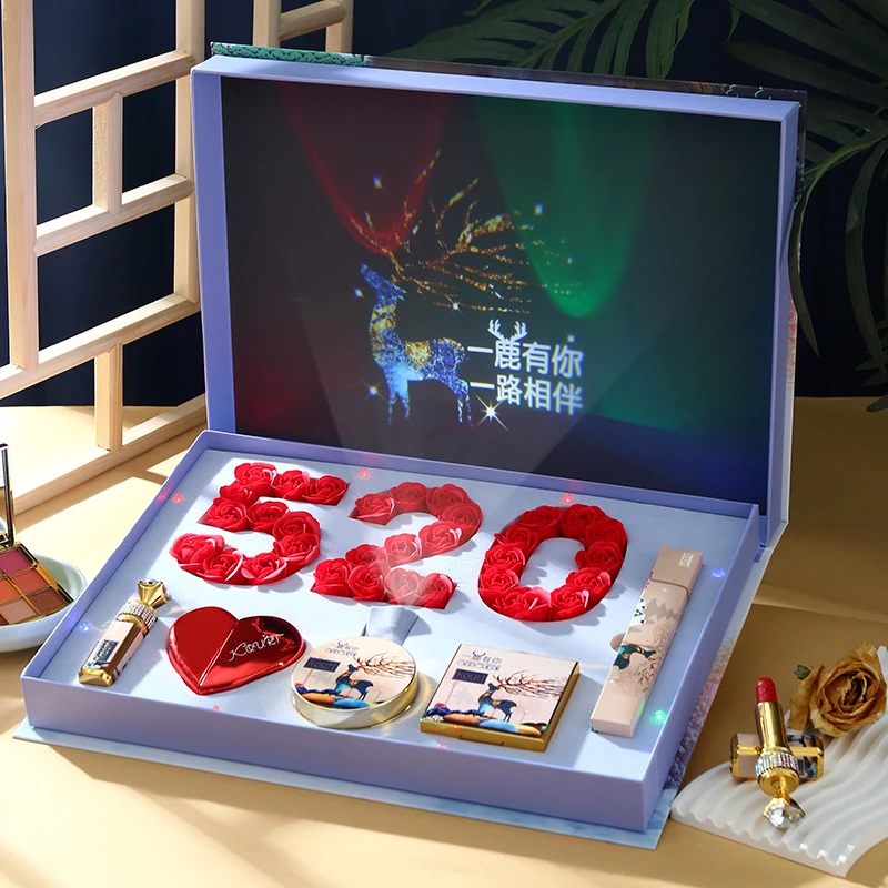七夕情人节一路有你创意彩妆礼盒送女友老婆项链香水口红浪漫礼物