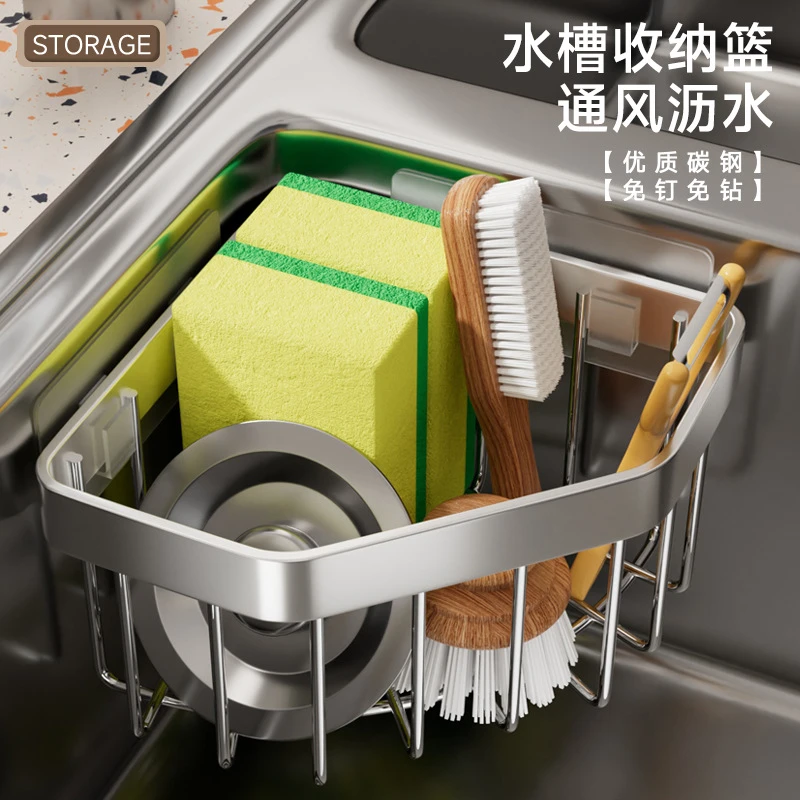厨房置物架抹布架收纳沥水架水龙头洗碗海绵架水槽用品水槽转角架