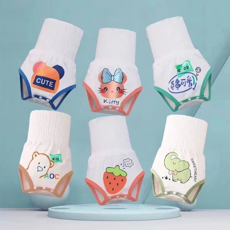 小咘孕婴粉丝专享 纯棉高腰护肚裤防着凉