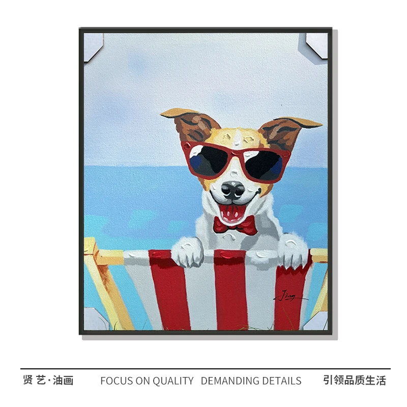 酷酷狗写实纯手绘油画中式简约现代50×60厘米餐厅卧室客厅设