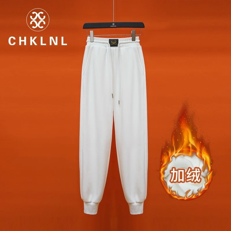CHKLNL 休闲百搭设计感束脚裤C2106B
