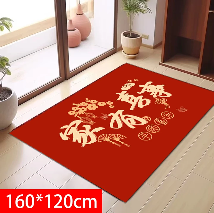 【硅藻泥】160*120 走廊毯茶几垫多功能吸水家用防滑垫-家有喜事