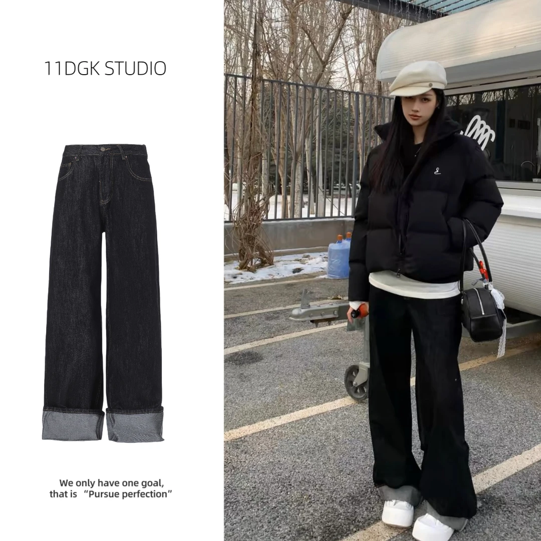 11DGK美式复古cleanfit阔腿牛仔裤男女款宽松简约休闲拖地牛仔裤