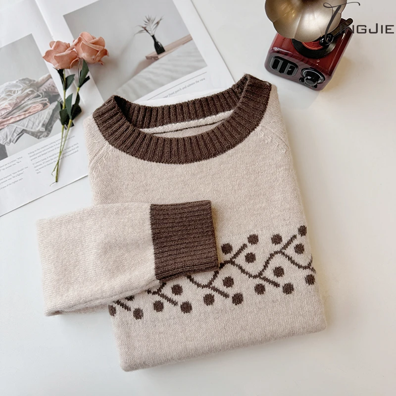 B1822长袖上衣针织毛衣上衣女