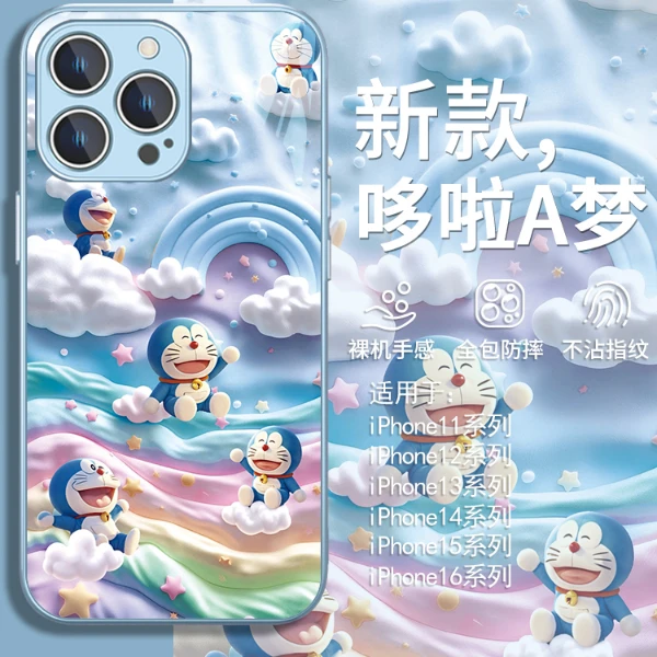 适用苹果15/华为pura70/小米14/oppo/vivo哆啦A梦彩虹颜值手机壳