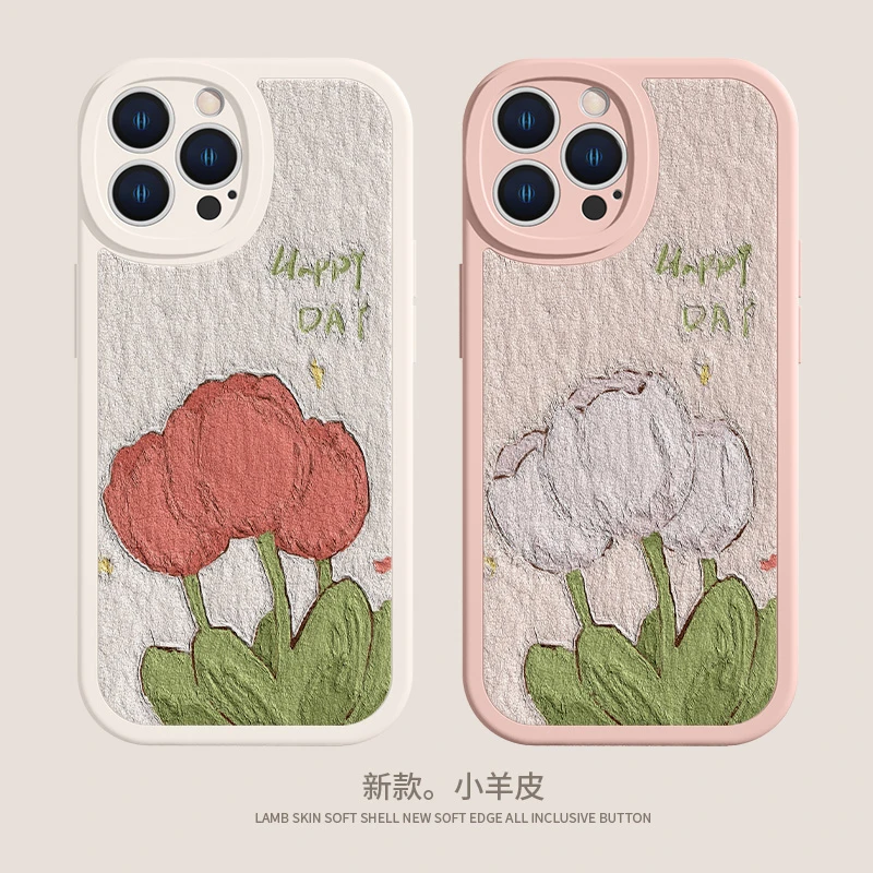 适用于苹果/华为/小米/oppo/vivo网红高颜值油画郁金香硅胶手机壳